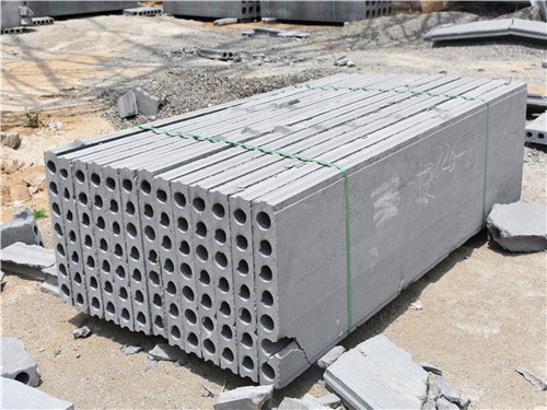 水泥爐渣空心條板 水泥爐渣空心條板